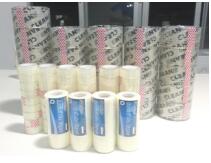 浙江鉅業(yè)機械設備有限公司