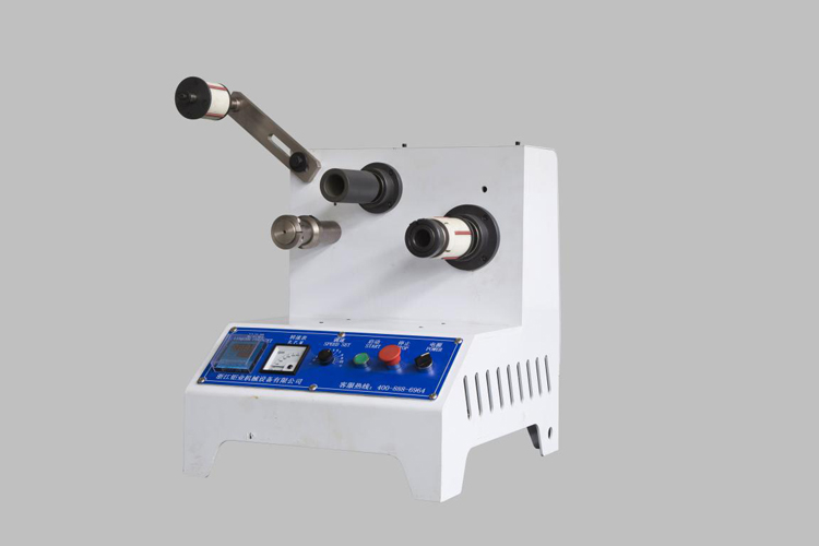 浙江鉅業(yè)機(jī)械設(shè)備有限公司